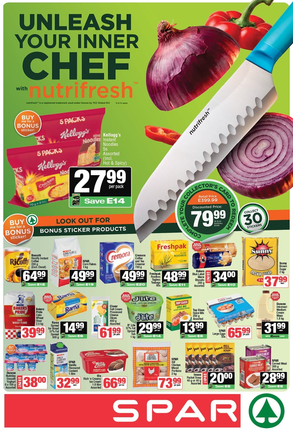 SPAR Corned Meat 300 g assorted